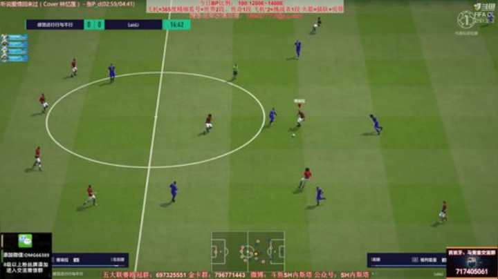 【FIFA ONLINE 4】SH内斯塔的精彩时刻 20201123 11点场