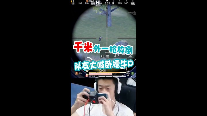 十八般武艺样样精通！