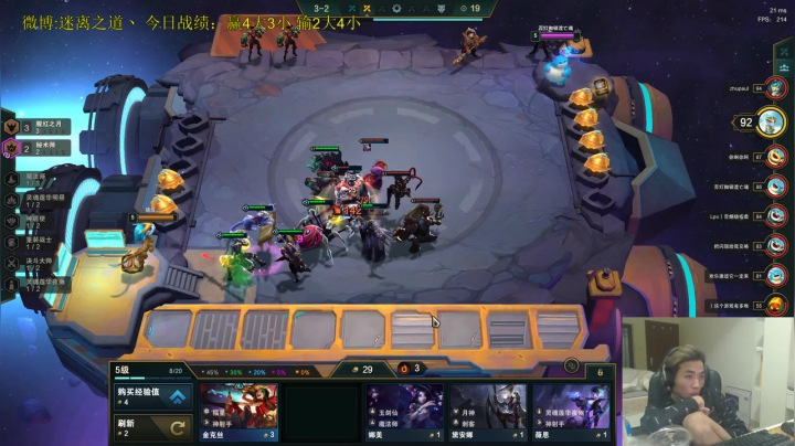 【2020-11-23 02点场】迷离之道丶：迷离劫：钻石局