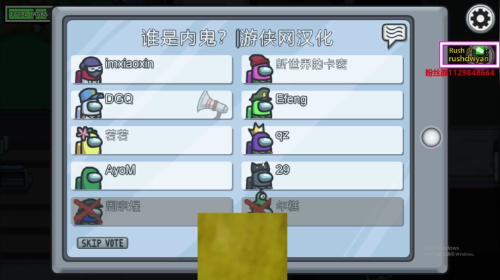 【2020-11-22 22点场】Big茄子：休息2天准备去杭州今天COD教学