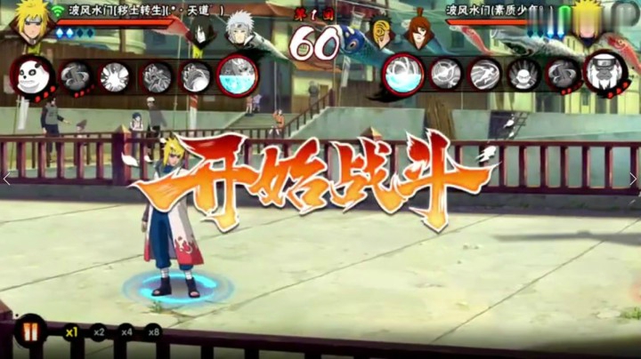 小豪：二代永远滴神！
