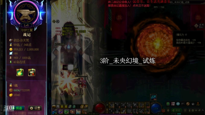【2020-11-16 14点场】再见理想冷雨夜：欧荒：上午DNF+下午LOL