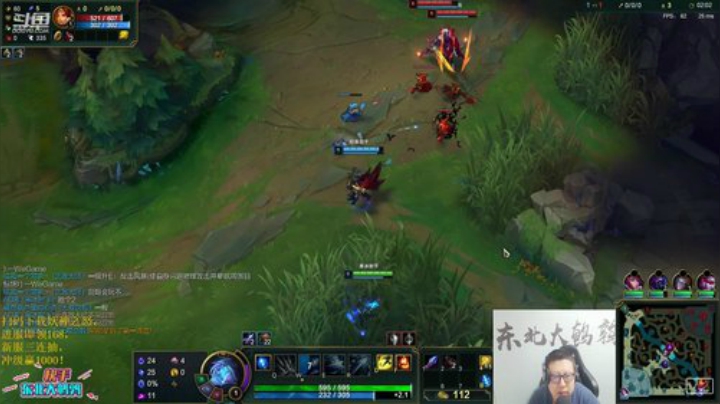 【英雄联盟】东北大鹌鹑的精彩时刻 20201123 00点场