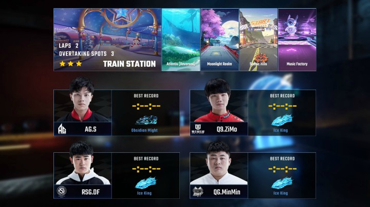 2020QQ飞车手游亚洲杯S联赛选拔赛第三天-17：00