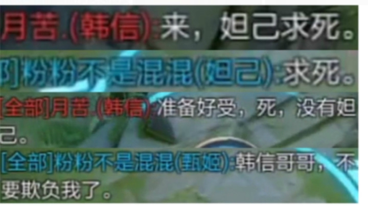 和老亚瑟双排竟遇到这种情况...