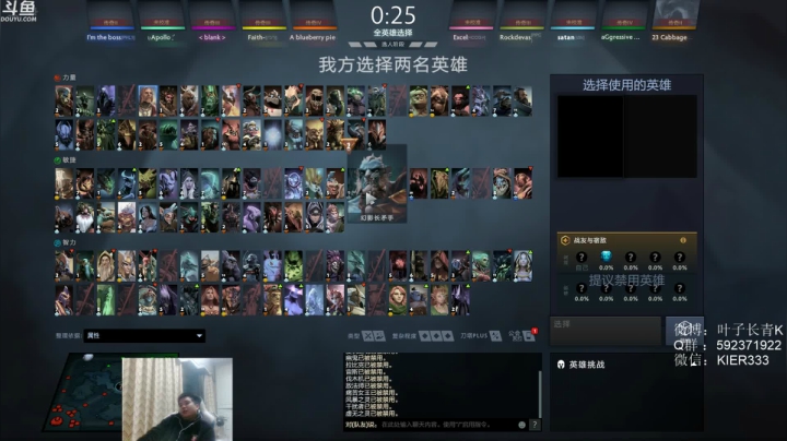 【2020-11-23 01点场】叶子长青K：长青派火猫 在崛起的路上探索