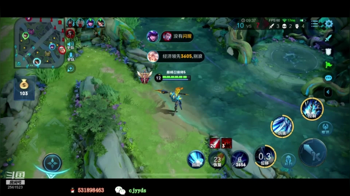 【2020-11-21 19点场】冲酱ccc：冲酱：巅峰赛的奇异之旅