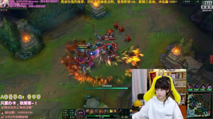 【英雄联盟】不2不叫周淑怡的精彩时刻 20201123 20点场