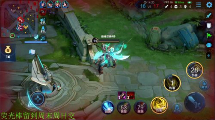 【王者荣耀】骚白的精彩时刻 20201123 21点场