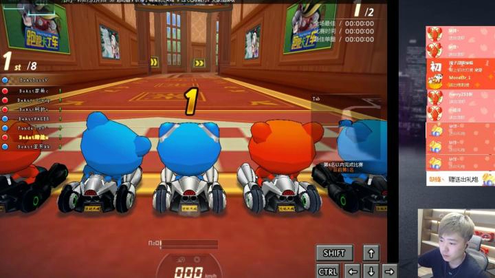 【跑跑卡丁车SSS】是时候该练就一手"连带"绝技了