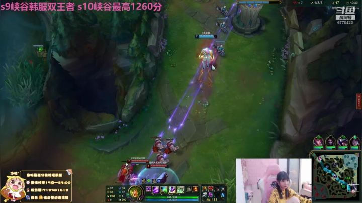 【2020-11-23 03点场】塔莉娅QAQ：峡谷之巅巅峰王者局