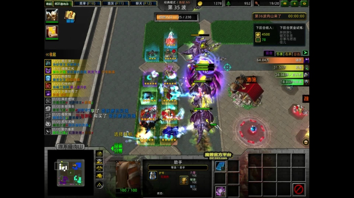 【2020-11-23 04点场】胖胖灬：胖胖OB：Tes\SN\神\转会期