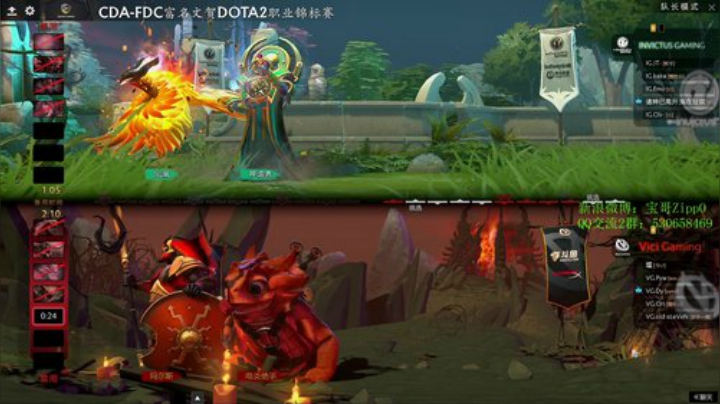 【DOTA2】ZippO宝哥的精彩时刻 20201123 22点场