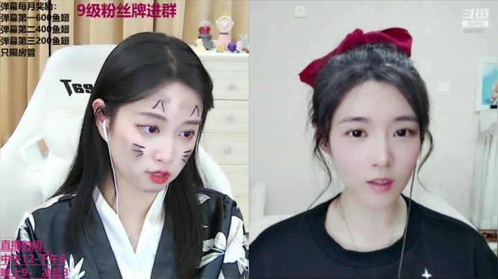 【2020-11-23 18点场】小肉球阿：瑄璐永远是我亲妈~