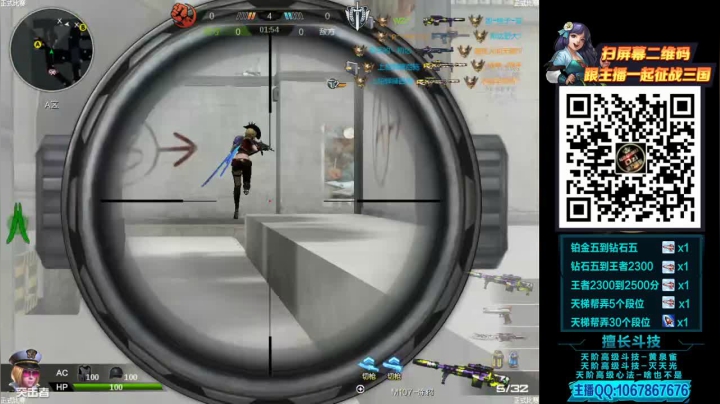 【2020-11-20 13点场】渝万丶Dzi：Dzi-.- : 神仙打架,底牌尽出.!