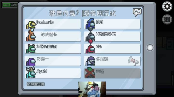 【2020-11-23 20点场】芜湖大司马丶：每天下午一点准时开播！