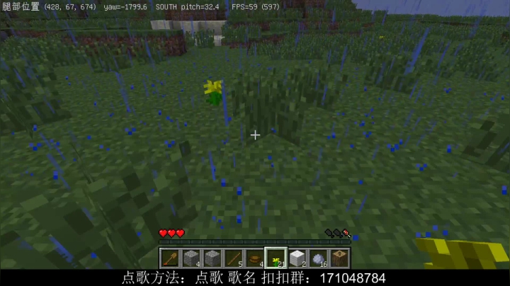 【2020-11-22 14点场】老丶百事：百事 贝爷3.12版