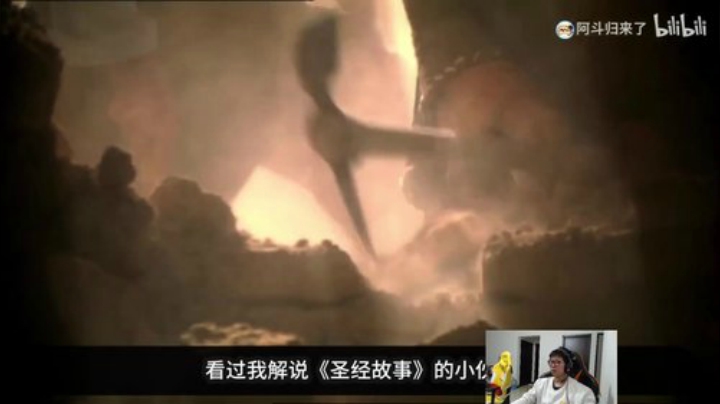 【英雄联盟】余小C真的很强的精彩时刻 20201123 00点场