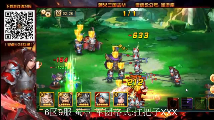 【2020-11-20 02点场】渝万丶Dzi：Dzi-.- : 神仙打架,底牌尽出.!