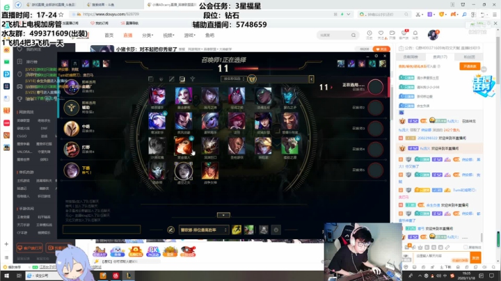 【2020-11-18 18点场】小猪ADcarry：小猪卡莎：对不起把你秀晕了