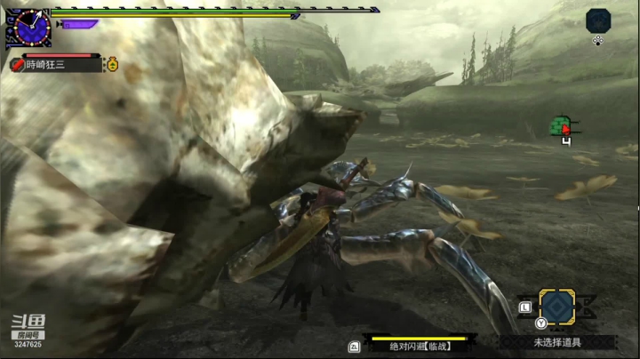 【2020-11-22 16点场】乱舞丶Hahage：MHGU，随便瞎玩玩