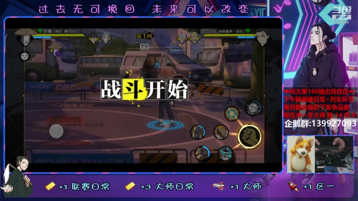 【2020-11-22 17点场】大家的Op：【芜湖式联赛教学】下午联赛晚上日常起飞！