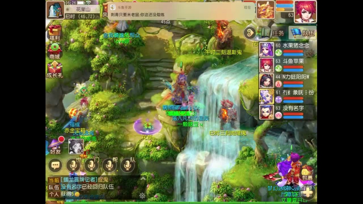 【2020-11-23 05点场】苹果神蛋蛋神：小菜鸡一个 可帮人看号 免费礼物走一走