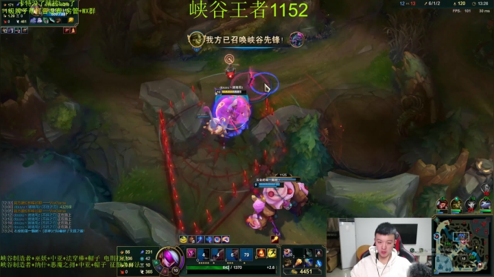 【2020-11-23 18点场】猪猪周z：猪猪周卡特峡谷冲前十AP卡特直播间