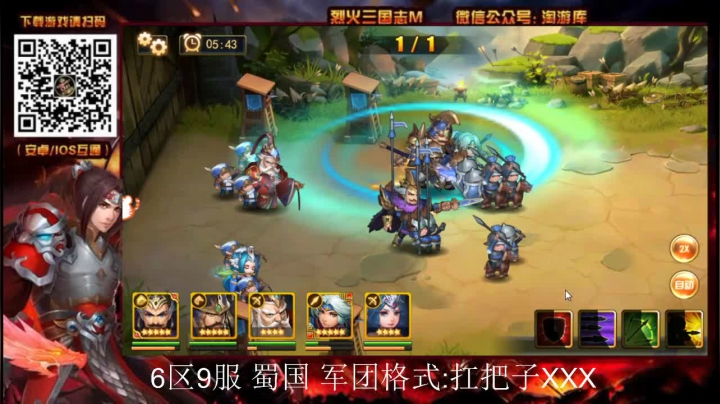 【2020-11-19 00点场】渝万丶Dzi：Dzi-.- : 神仙打架,底牌尽出.!