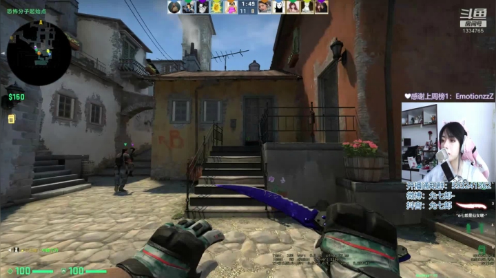 【2020-11-20 21点场】是希文吖丶：祝我的背篓 生日快乐！！永远18！！！