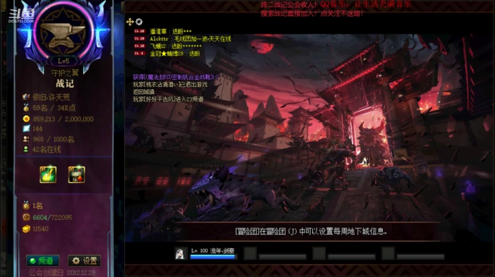 【2020-11-17 18点场】再见理想冷雨夜：欧荒：上午DNF+下午LOL