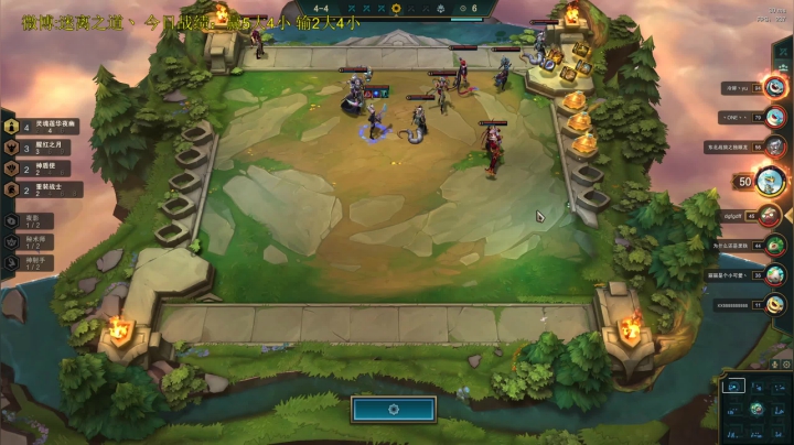 【2020-11-23 04点场】迷离之道丶：迷离劫：钻石局