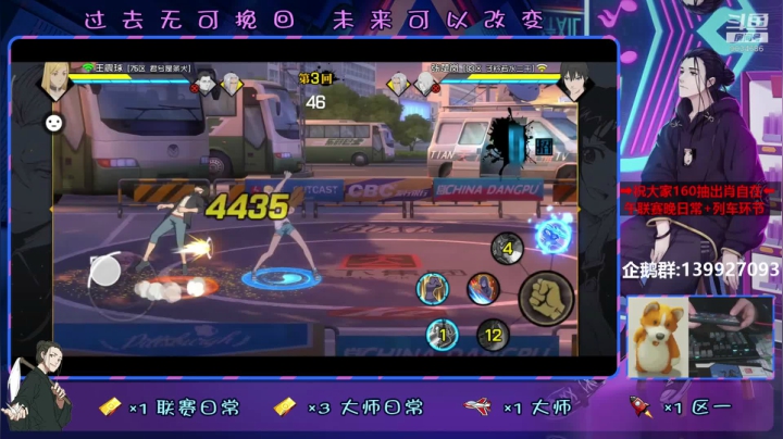 【2020-11-22 13点场】大家的Op：【芜湖式联赛教学】下午联赛晚上日常起飞！