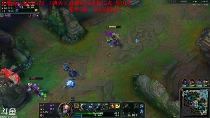 【英雄联盟】疯狗炼金的精彩时刻 20201123 09点场