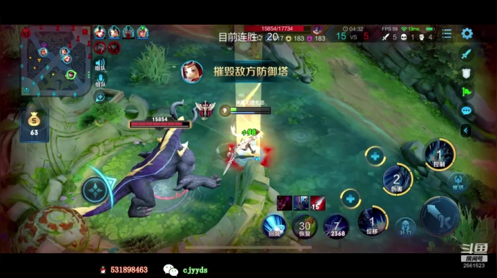 【2020-11-22 13点场】冲酱ccc：冲酱：挑战用赵云150连胜上国服