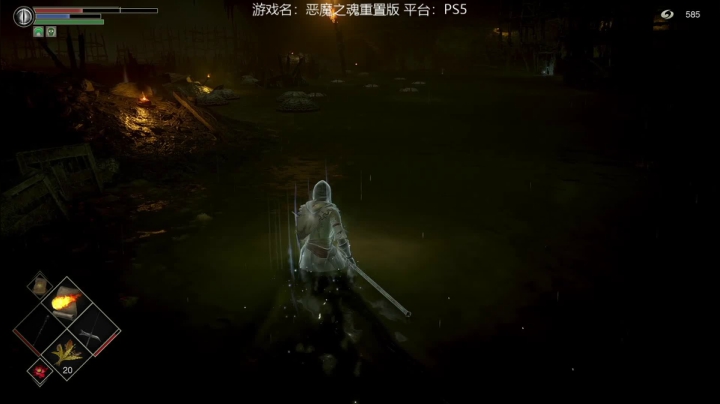 【2020-11-23 20点场】猫叔灬灬：【猫叔】 PS5 恶魔之魂 五老婆真好呀
