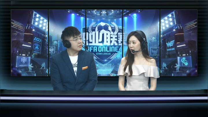 【2020-11-23 20点场】FIFAOnline4官方直播间：FO4职业联赛S8
