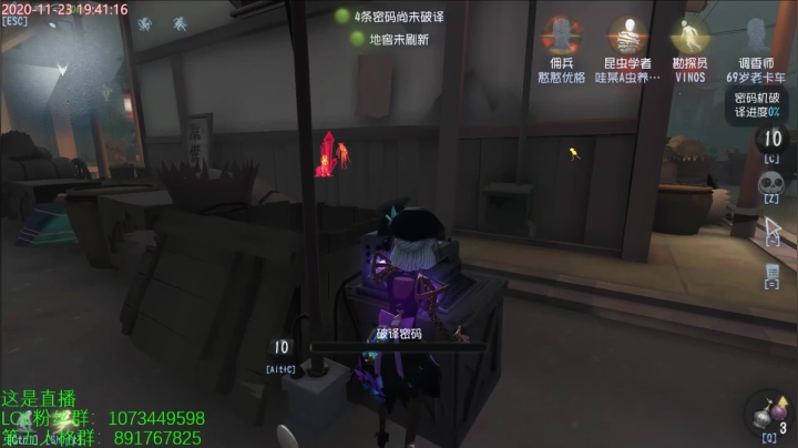【2020-11-23 19点场】小奶狗甜瓜：甜瓜：1st勘 慈 调。