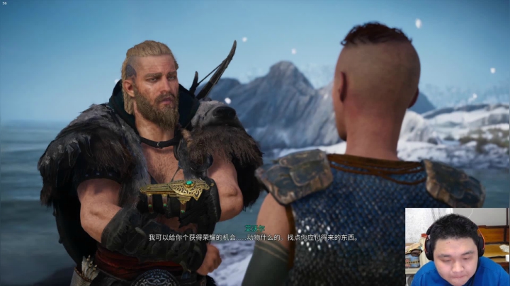 【2020-11-22 14点场】禹幻：均衡的饮食保证良好的作战素养