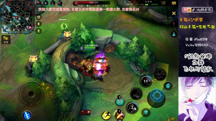 【2020-11-23 11点场】DY韩老实：【视频轮播】第一武器大师（这才叫输出）