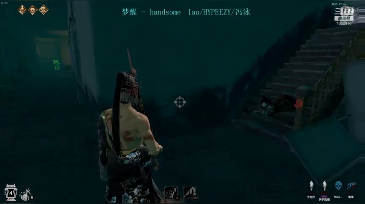 小萌新的拖地之旅