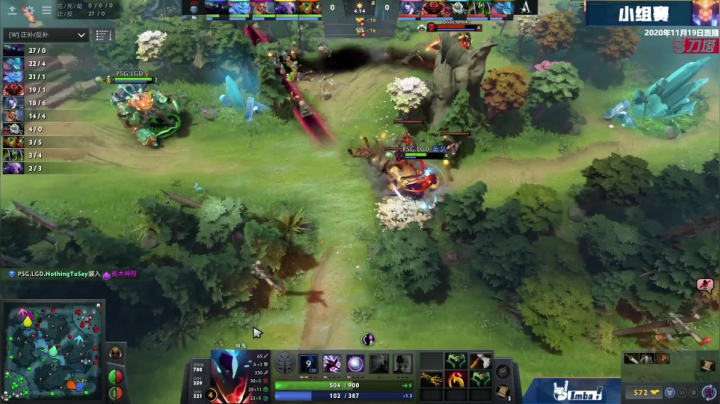 DOTA2 职业杯 S2 LGD vs Aster BO3 第二场 11.19