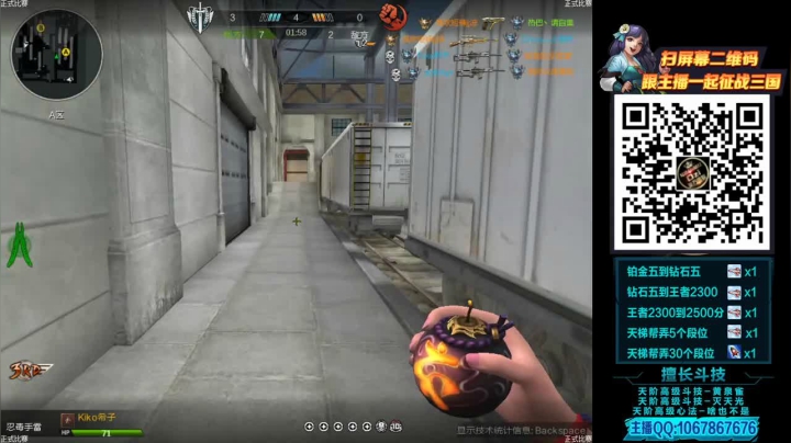 【2020-11-18 22点场】渝万丶Dzi：Dzi-.- : 神仙打架,底牌尽出.!