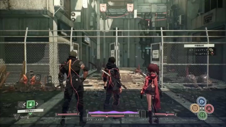 【实机】《绯红结系》「结人皇」小队战斗展示【抢先体验】