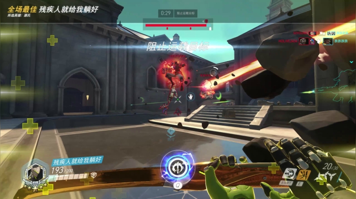 这波啊  是源氏吸了5个