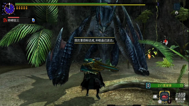 【2020-11-22 14点场】乱舞丶Hahage：MHGU，随便瞎玩玩