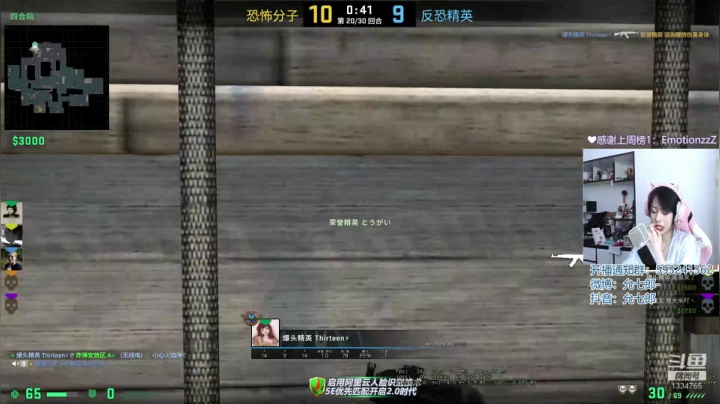 【2020-11-20 19点场】是希文吖丶：祝我的背篓 生日快乐！！永远18！！！