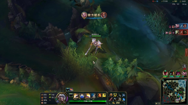 11.19上单盖伦vs铁男 终极翻盘