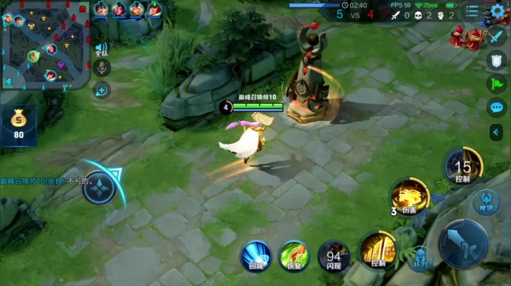 【2020-11-22 21点场】sViper丶阿灿：夏洛特：高分巅峰赛懂的都懂