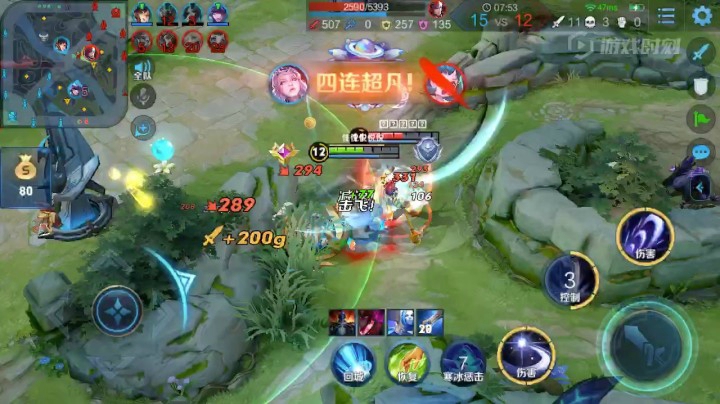 【国宝佳悦】这才叫做月下无限连